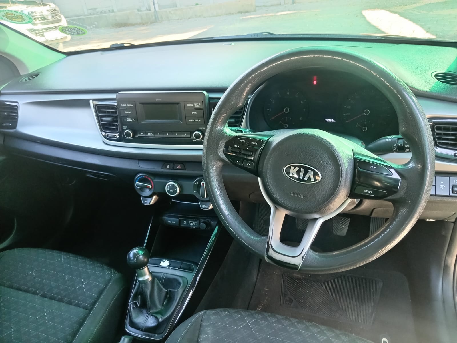 
								Kia Rio 1.2 hatchback full									